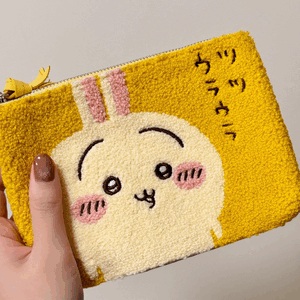 ゆい