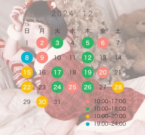 ゆい