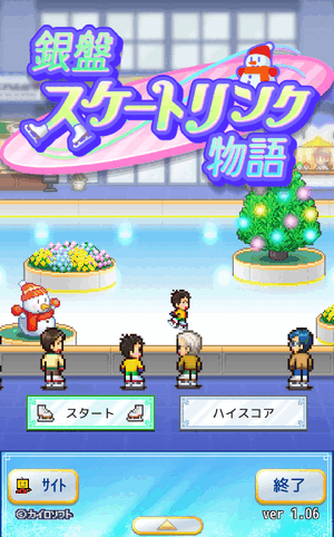ゆい