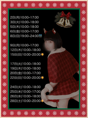 ゆい