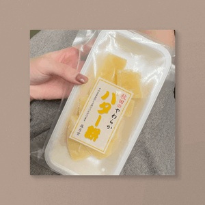 ゆい