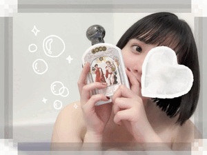 ゆい