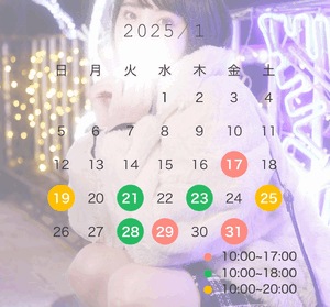 ゆい