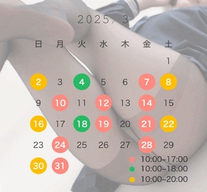 ゆい