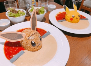ゆい