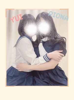 ゆい