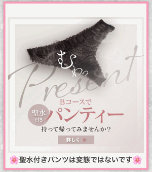 ゆい