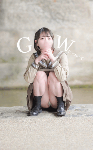 ゆい