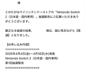 ゆい