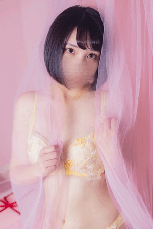 ゆい