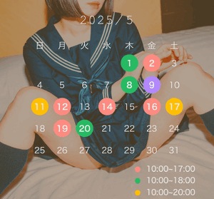 ゆい