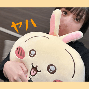 ゆい