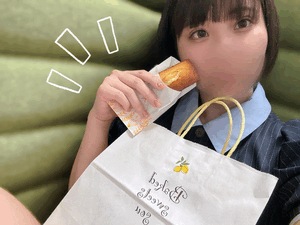ゆい