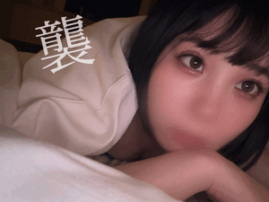 ゆい
