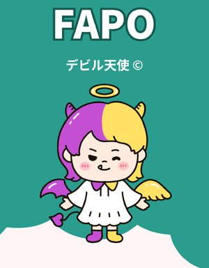 ゆい