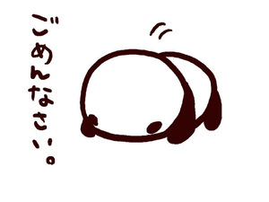 ゆい