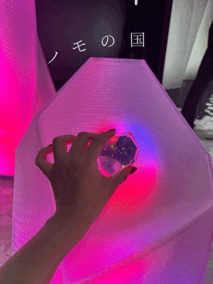 ゆい