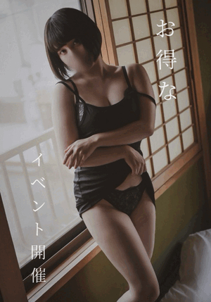 ゆい