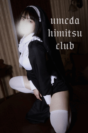 ゆい