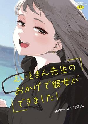 ゆい