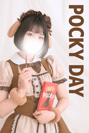ゆい