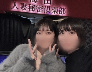ゆい