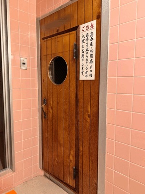 ゆい