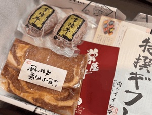ゆい