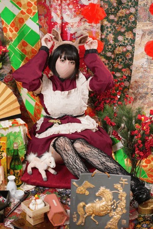 ゆい