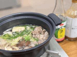 ゆい