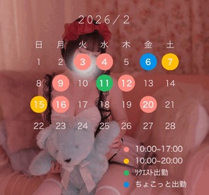 ゆい