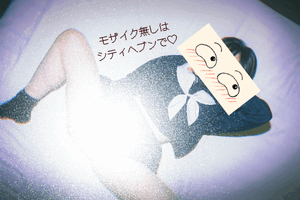 ゆい