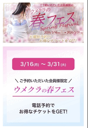 ゆい