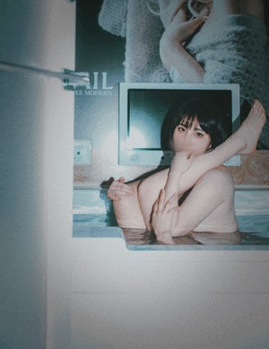 ゆい