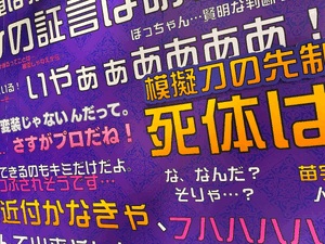 ゆい
