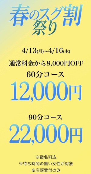 ゆい