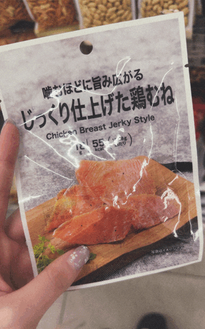 ゆい