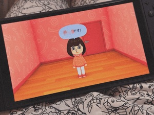 ゆい