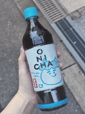 ゆい