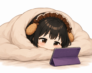 ゆい