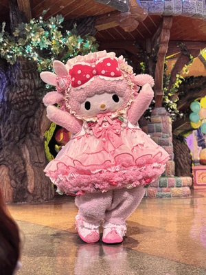 ゆい