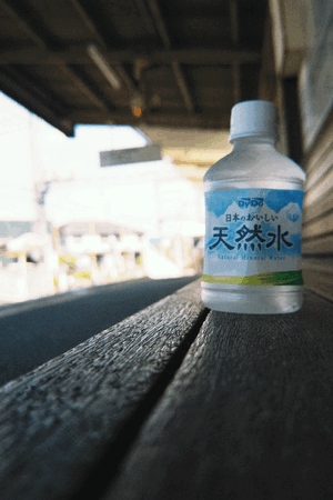 ゆい