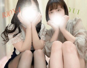 ゆい