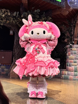 ゆい