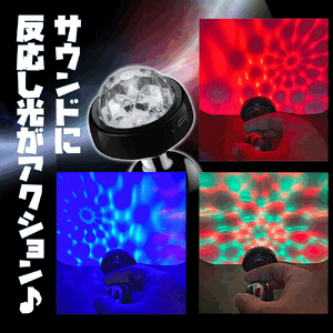 ゆい