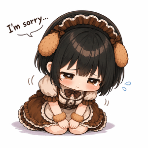 ゆい