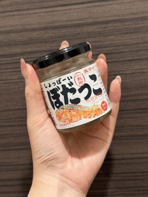 ゆい　写メ