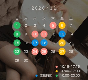 ゆい　写メ