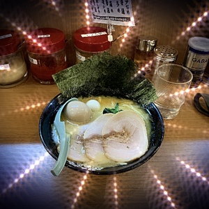 あおい