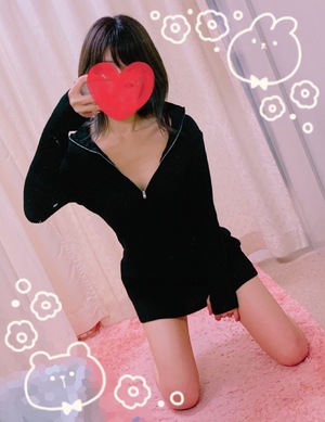 あおい